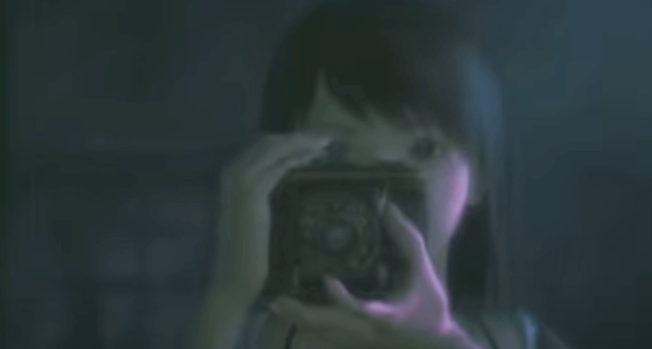 Fatal Frame Ii Crimson Butterfly
