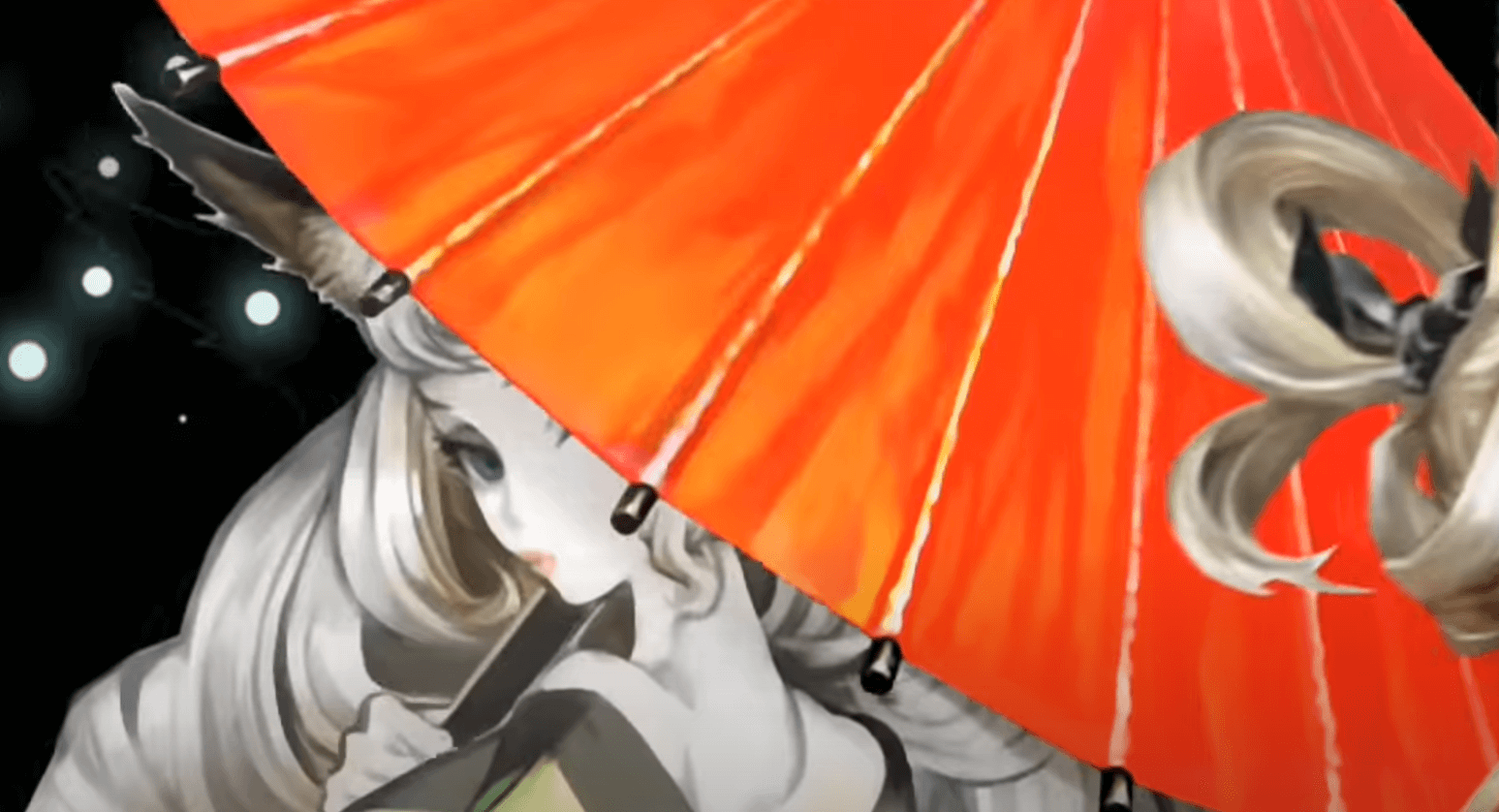 Muramasa The Demon Blade