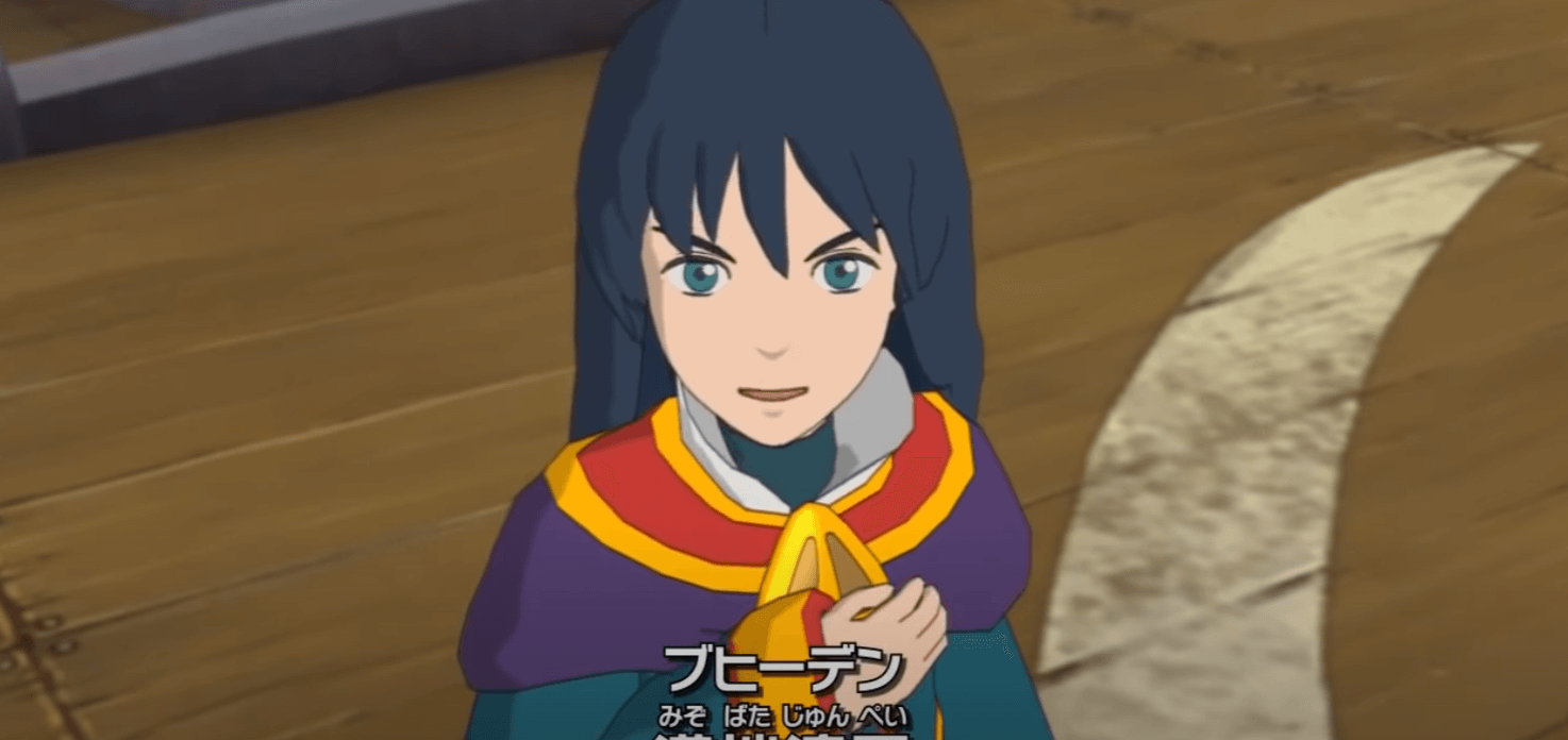 Ni No Kuni Wrath Of The White Witch