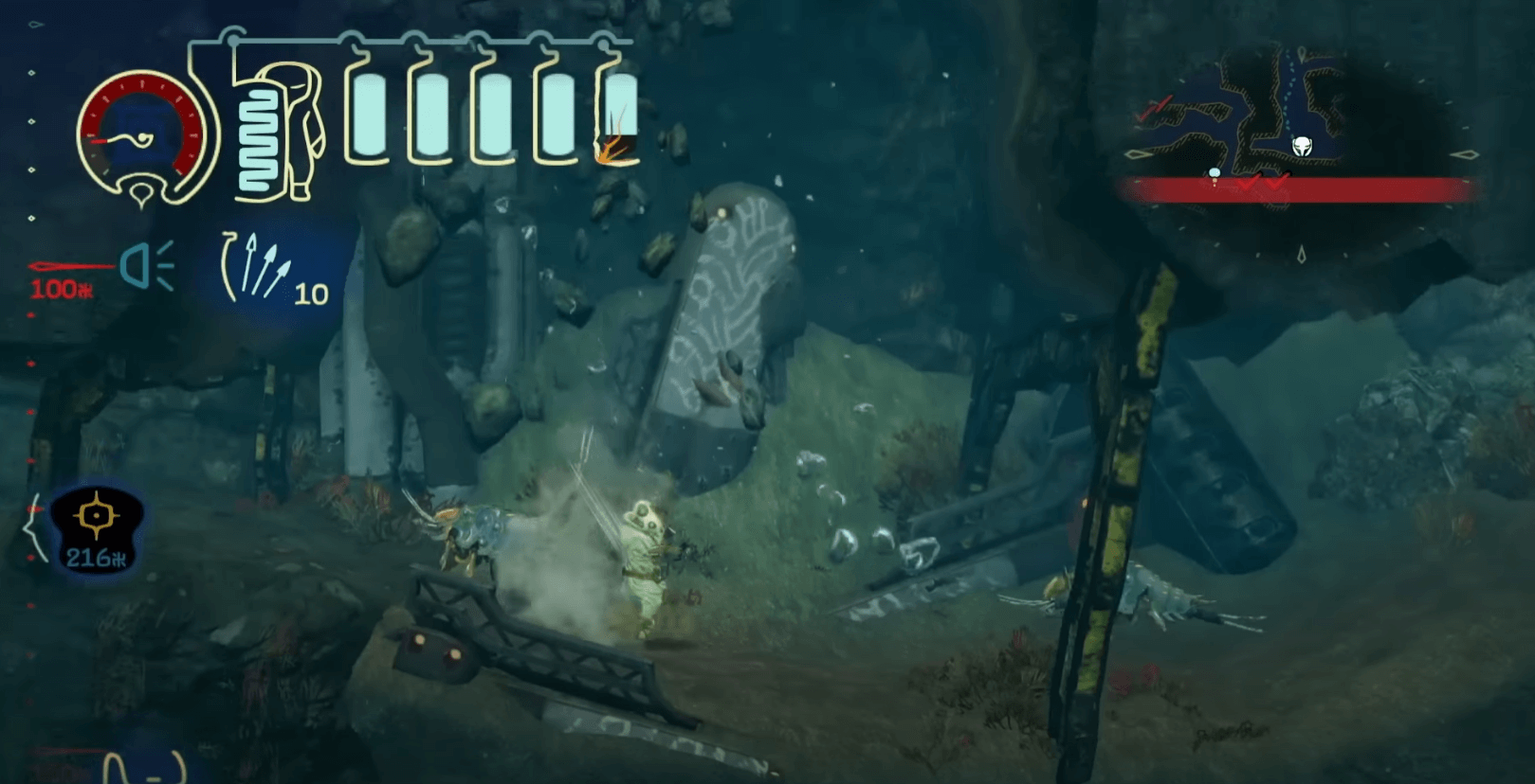 Shinsekai Into The Depths