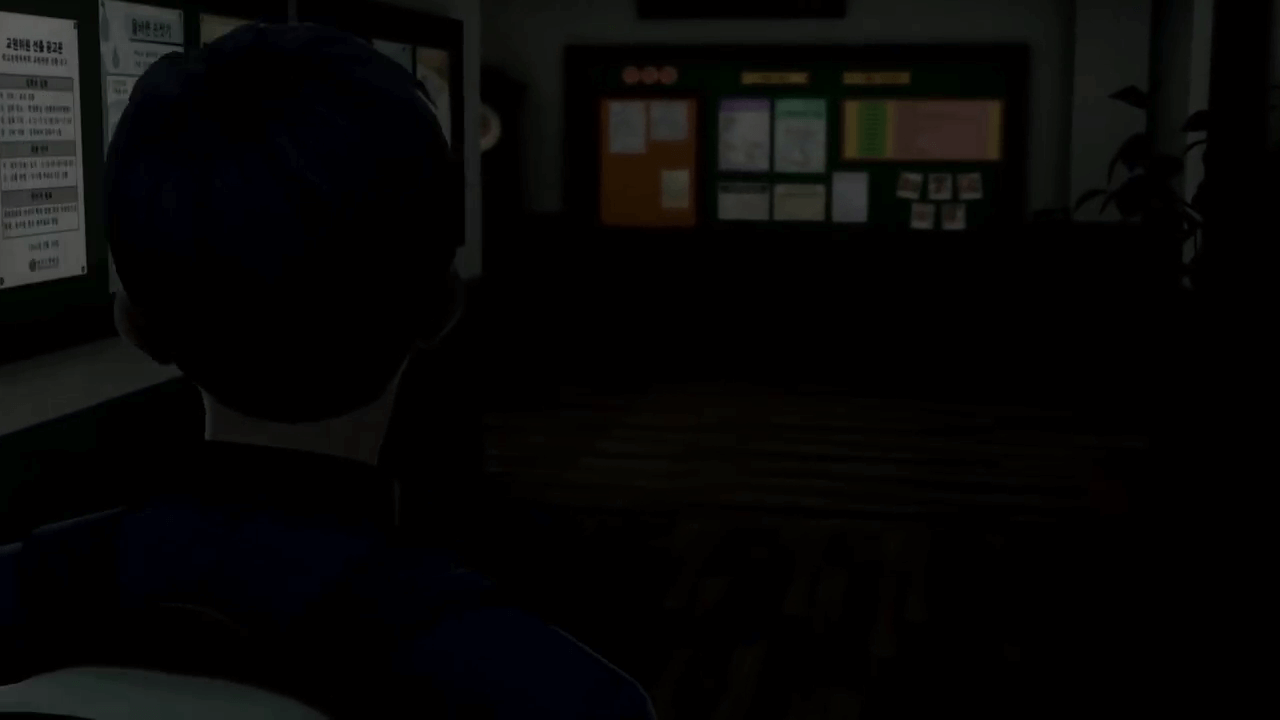 White Day A Labyrinth Named School